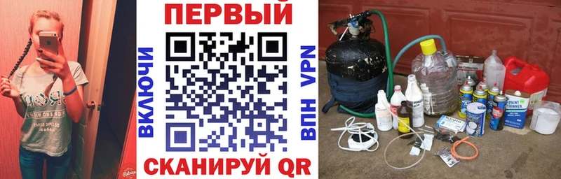 купить   Балашов  Amphetamine Premium 