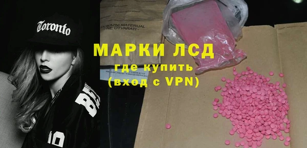 эйфоретик Арсеньев