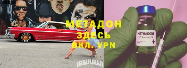эйфоретик Арсеньев
