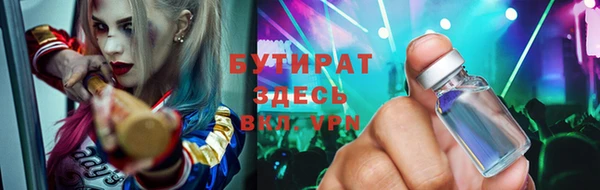 мет Аркадак