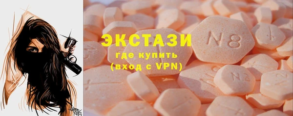 мет Аркадак