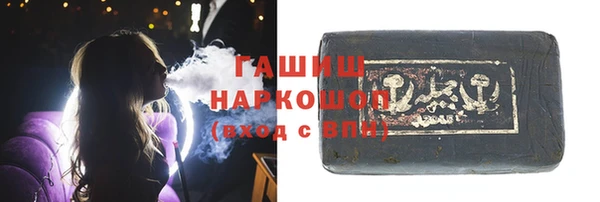 мет Аркадак