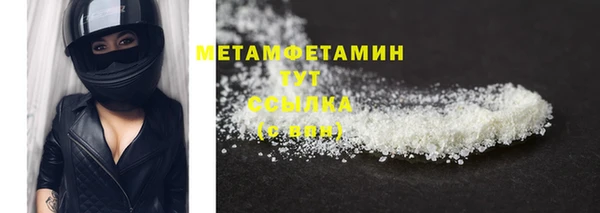 мет Аркадак