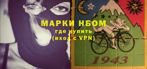 эйфоретик Арсеньев