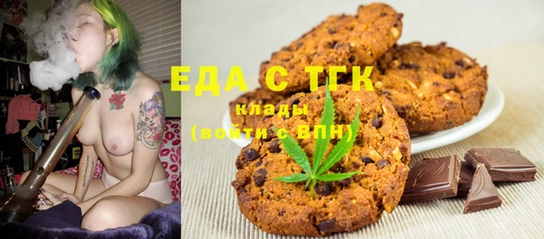 эйфоретик Арсеньев
