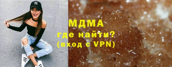 мет Аркадак