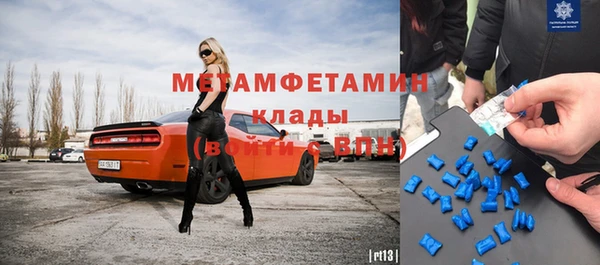 эйфоретик Арсеньев