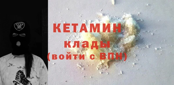 мет Аркадак