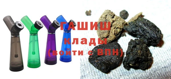 мет Аркадак