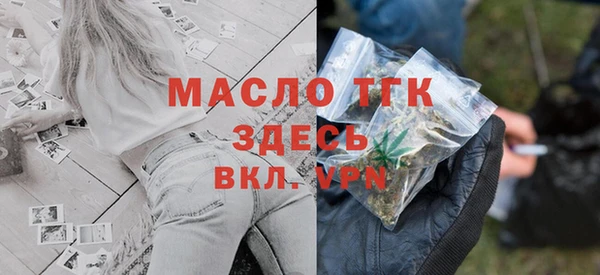 эйфоретик Арсеньев