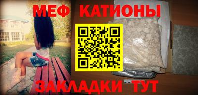 спайс Изобильный