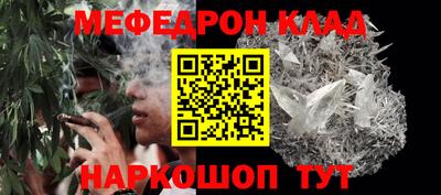 спайс Изобильный