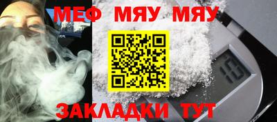 мдма Ирбит