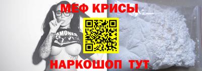 ПСИЛОЦИБИНОВЫЕ ГРИБЫ Ипатово