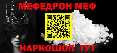 ПСИЛОЦИБИНОВЫЕ ГРИБЫ Ипатово