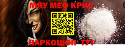 ПСИЛОЦИБИНОВЫЕ ГРИБЫ Ипатово