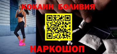 мдма Ирбит