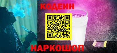 мдма Ирбит