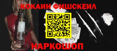 спайс Изобильный