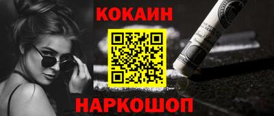 ПСИЛОЦИБИНОВЫЕ ГРИБЫ Ипатово