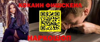 ПСИЛОЦИБИНОВЫЕ ГРИБЫ Ипатово