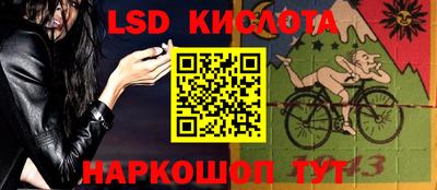 ПСИЛОЦИБИНОВЫЕ ГРИБЫ Ипатово