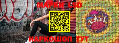 mix Лесной