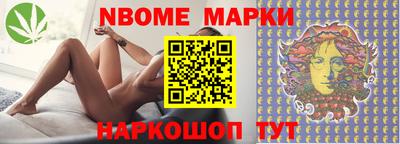 ПСИЛОЦИБИНОВЫЕ ГРИБЫ Ипатово