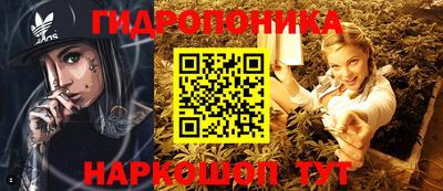 мдма Ирбит
