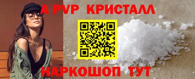 мдма Ирбит
