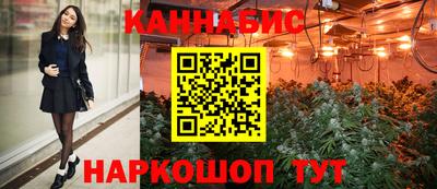 спайс Изобильный
