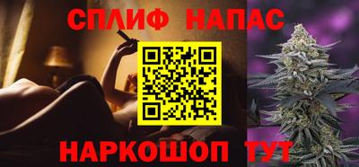 ПСИЛОЦИБИНОВЫЕ ГРИБЫ Ипатово