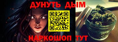 спайс Изобильный