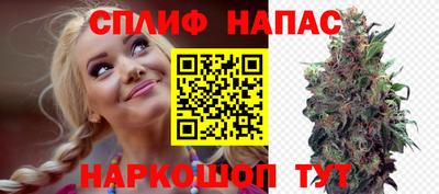 ПСИЛОЦИБИНОВЫЕ ГРИБЫ Ипатово