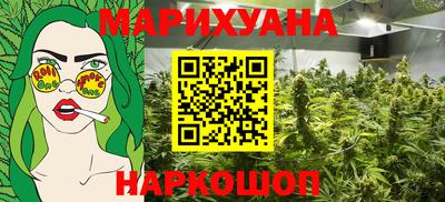 ПСИЛОЦИБИНОВЫЕ ГРИБЫ Ипатово