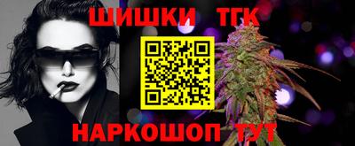 ПСИЛОЦИБИНОВЫЕ ГРИБЫ Ипатово