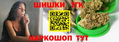 гидропоника Кандалакша