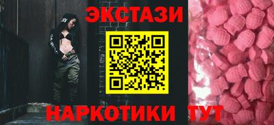спайс Изобильный