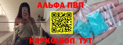 спайс Изобильный