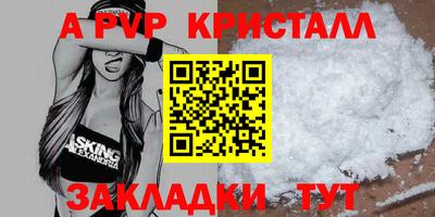 мдма Ирбит