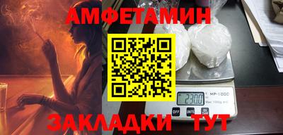 мдма Ирбит