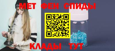спайс Изобильный