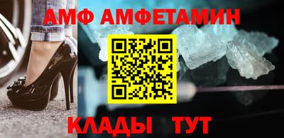 спайс Изобильный