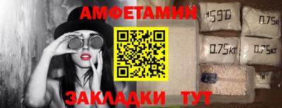 ПСИЛОЦИБИНОВЫЕ ГРИБЫ Ипатово