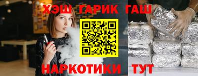 мдма Ирбит