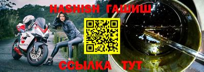 спайс Изобильный