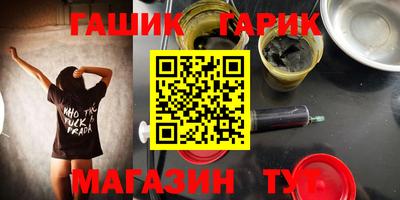 спайс Изобильный