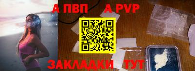 мдма Ирбит