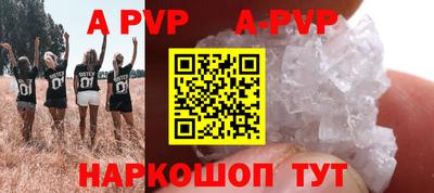 ПСИЛОЦИБИНОВЫЕ ГРИБЫ Ипатово