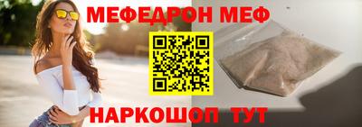 спайс Изобильный